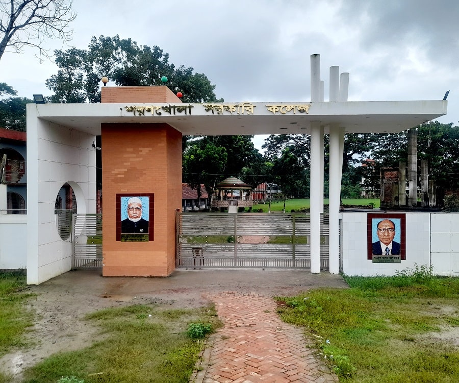 Academic Environment - Sharankhola Govt. Degree College